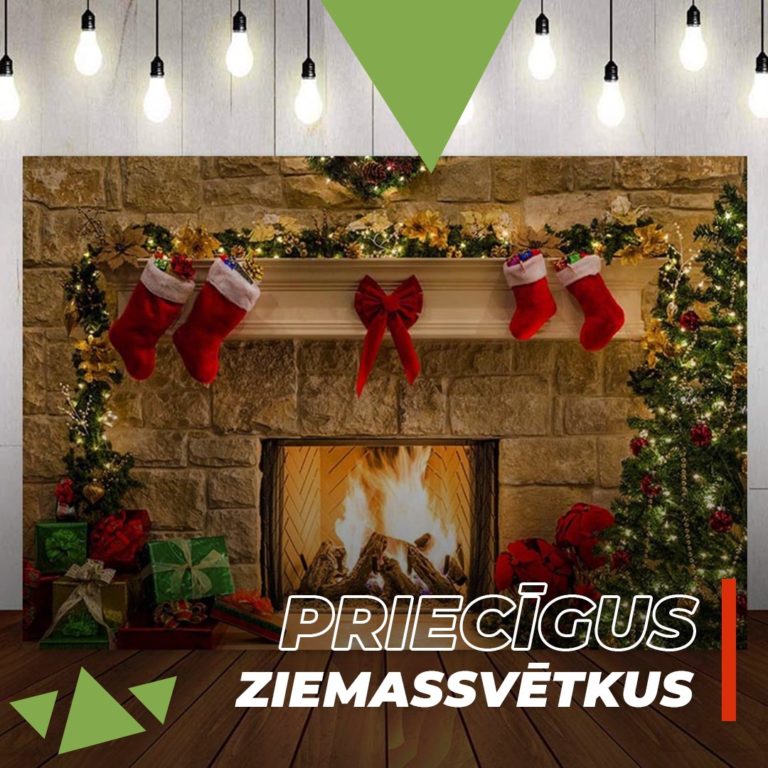 🎄Apsardzes Alianse vēl Jums gaišus un drošus Ziemassvētkus! ☃️